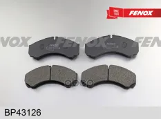 BP43126 колодки дисковые! Iveco Daily 89> FENOX арт. BP43126