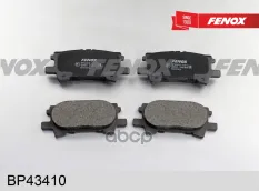 Колодки Диск торм.. FENOX арт. bp43410