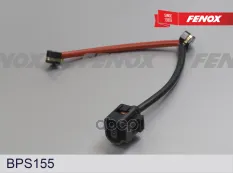 Датчик износа тормозных колодок Audi Q7 (4LB) 04-15 Задняя ось FENOX арт. bps155