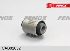 сайлентблок рычага заднего! Mitsubishi Lancer 92>/Carisma 95> FENOX арт. CAB02052