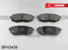 BP43439 колодки тормозные дисковые задние! Subaru Legacy/Tribeca, 2.5-3.0, 05> FENOX арт. BP43439