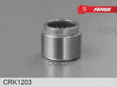 Ремкоплект тормозного суппорта Opel Frontera A (U92) 92-98  Mazda CX-5 (KF  KE  GH) 12-   BMW 7 (E38 FENOX арт. crk1203