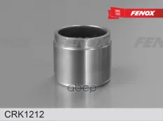 Ремкоплект тормозного суппорта Suzuki Grand Vitara I (Ft  Ht) 98-06  Kia Sportage Ii (Je  Km) 04-10 FENOX арт. crk1212