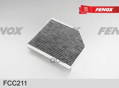 фильтр салона! угольный  Audi Q5/A4/A5 07> FENOX арт. FCC211