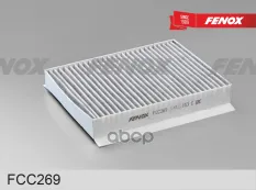 Фильтр салонный Chery Tiggo 4 17-  Tiggo 8 19-  Tiggo 8 Pro 21-  Exeed VX 20-  TXL 20- FENOX арт. fcc269