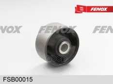 сайлентблок заднего дифференциала! Mitsubishi Outlander CU# 02-06 FENOX арт. FSB00015
