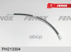 Шланг торм.Mazda FENOX арт. ph213304