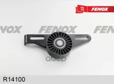ролик натяжной! Renault Laguna/Megane/Clio 1.4/1.6 16V 97> FENOX арт. R14100