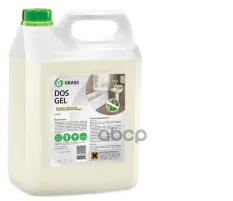 гель чистящий! дезинфицирующий 'DOS GEL' (канистра 5.3кг) GraSS арт. 125240