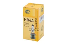 лампа! (HB4A) 12V 51W P22D ближнего света галогенная HELLA арт. 8GH005636201
