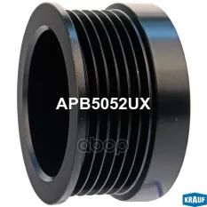 Шкив генератора Krauf арт. APB5052UX