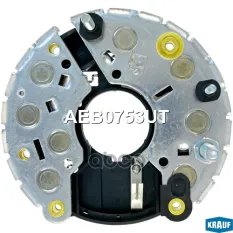 диодный мост генератора !24v 50A 8д MB TRUCK Actros I 1831 1996-2003 Krauf арт. AEB0753UT