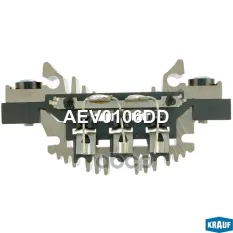 Диодный мост генератора Krauf арт. AEV0106DD