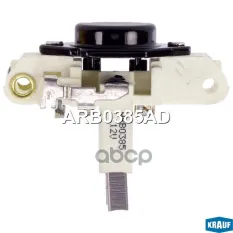 Регулятор генератора KRAUF ARB0385AD KRAUF ARB0385AD Krauf арт. ARB0385AD