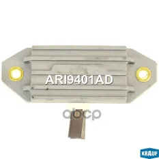 реле-регулятор!Bosch 14.3V Audi, VW, BMW, MB, Peugeot, Opel, Fiat, Seat <93 Krauf арт. ARI9401AD