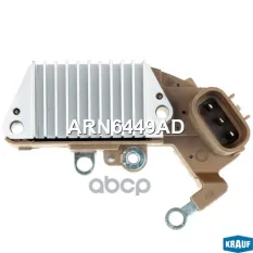 Регулятор генератора !14.4v A-Circuit Caterpillar (1987-2003), Yanmar (1997-2008), Backho Krauf арт. ARN6449AD