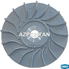 AZP1287AN Крыльчатка Krauf арт. AZP1287AN