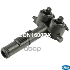 Форсунка омывателя фар Krauf арт. DDN1600DX