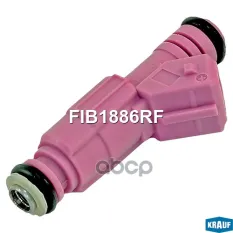форсунка бензиновая! Ford Escort/Fiesta/KA 1.3i 95>, Citroen Xsara 1.4i 97-05 Krauf арт. FIB1886RF