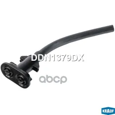 DDN1379DX Форсунка омывателя фар Krauf арт. DDN1379DX