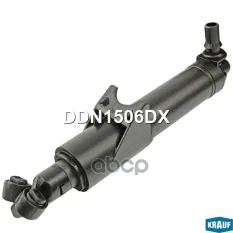 Форсунка омывателя фар Krauf арт. DDN1506DX