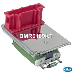 Резистор печки Krauf арт. BMR0109KT