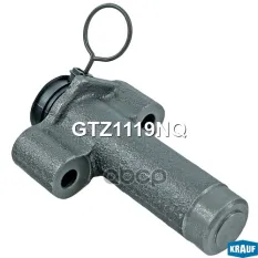 Натяжитель ремня ГРМ Krauf арт. GTZ1119NQ
