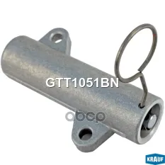 Натяжитель ремня ГРМ Krauf арт. GTT1051BN