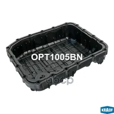 Поддон масляный HYUNDAI Accent (17-20) КПП KRAUF Krauf арт. OPT1005BN