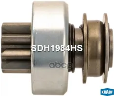Бендикс стартера/SDH1984HS Krauf арт. SDH1984HS