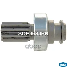 Бендикс стартера Krauf арт. SDE3683PN