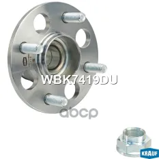 Ступица в сборе (задн, Kit) HONDA Civic I,III,IV,V,VI CRX I,II,III / ISUZU Gemini / ROVER Krauf арт. WBK7419DU