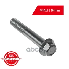 LEDO Болт рычага M14x1.5x94 на Nissan. Hyundai. Kia. Honda. Suzuki LEDO арт. aks218e