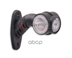 фонарь габаритный!рожок короткий LED 24V стекла большие белые изогнутый провод 130x137.5x55 MARS Tech арт. M720206