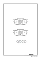 D5049-01 233 00=FDB472 !колодки дисковые з Honda Accord 2.0 &16V 85-89 MK KASHIYAMA арт. D5049