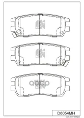 D6054MH колодки дисковые задние! Mitsubishi Pajero/Montero 2.4-2.8TD 90-94 MK KASHIYAMA арт. D6054MH