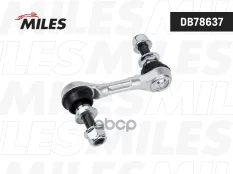 Тяга стабилизатора Exeed TXL 21- задняя Miles арт. db78637