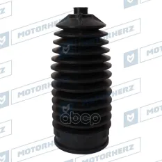 Пыльник рулевой рейки !TERMOPLASTIC 12.5x157x54 TERMOPLASTIC (12.5 157 54) FIAT IDEA (200 Motorherz арт. RDZ0039MG
