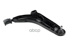 Рычаг передн.: FIAT UNO 0.9-1.9D 01.83-06.06 /LOWER правый/ NTY арт. ZWDFT025
