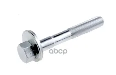 болт с эксцентриком! M14x1.5 Audi Q7, VW Amarok 07> NTY арт. ZWTVW008S
