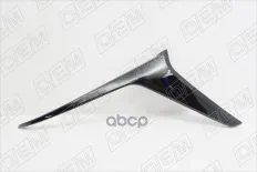 OEM1728R Накладка фары правой Chery Tiggo 7 Pro max 2020-2024, черная глянцевая O.E.M. арт. OEM1728R