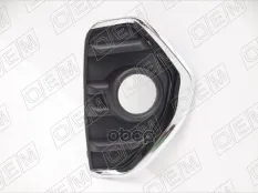 OEM1748R Окантовка противотуманной фары правая Haval M6 (2024-нв) O.E.M. арт. OEM1748R