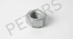 гайка! стопорная VM36 H=29 SW55 BPW PETERS арт. 04406200A