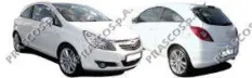 стекло зеркала лев. с подогр. выпукл.! Opel Corsa D 06-11 Prasco арт. OP0347534