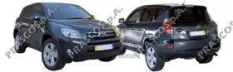 кронштейн бампера передний левый! пластик Toyota Rav4 06-09 Prasco арт. TY2871004