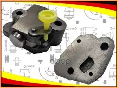 QZ1354047010 Натяжитель цепи ГРМ Quartz арт. QZ1354047010