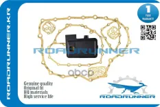 Фильтр акпп _ ROADRUNNER арт. RR25420PRP003