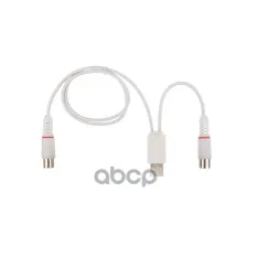34-0450 Усилитель ТВ сигнала с питанием от USB, RX-450 REXANT REXANT арт. 340450