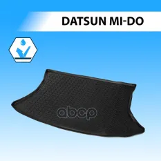 (Rival) Ковер в багажник Datsun mi-DO Rival арт. 18701002