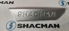 DZ14251770092 накладка декоративная SHACMAN правого зеркала X5000 (Оригинал) Shacman арт. DZ14251770092